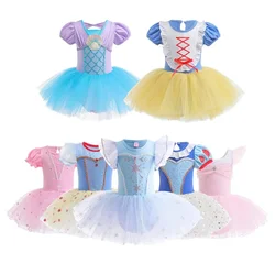 Summer Kids Girls Cosplay Dress Flare Sleeves Kindergarten Children's Day Ballet Dance Perform Princess Dresses K23011