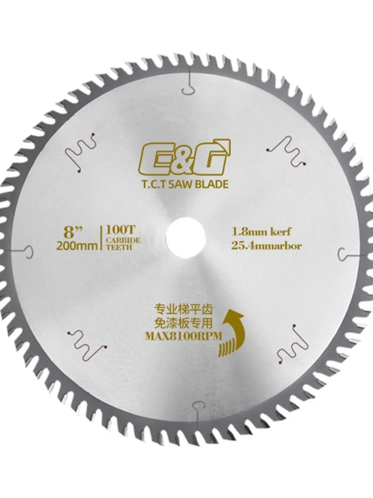 

EG Professional multi-size paint-free board special ladder teeth saw blade no edge breakage professional grade saw