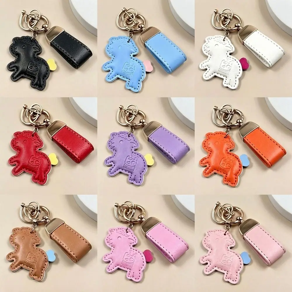 Cartoon Pu Lamb Keychain Anti-Loss Strap Leather Goat Pendant Year of Goat Zodiac Goat Goat Car Keychain Chinese New Year Gift