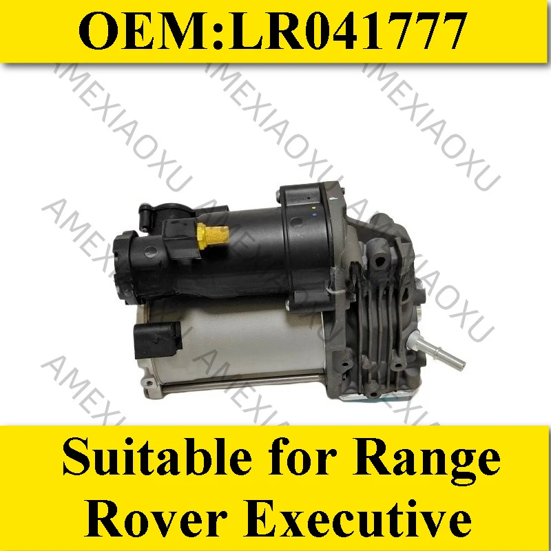 

OEM:LR041777 Suitable for Range Rover Executive Air Shock Absorber Suspension Air Pump Single Pump AMEXIAOXU