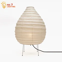 Japanese Design Akari Noguchi Yong Table Lamp LED E27 Rice Paper Modern Light Fixtures Home Decor Living Room Bedroom Kitchen