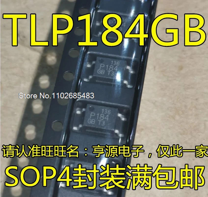 

（20PCS/LOT）TLP184GB P184 TLP184 TLP124 TLP124BV SOP4