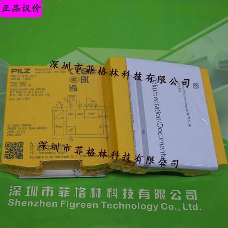 2025 [Physical Phot…