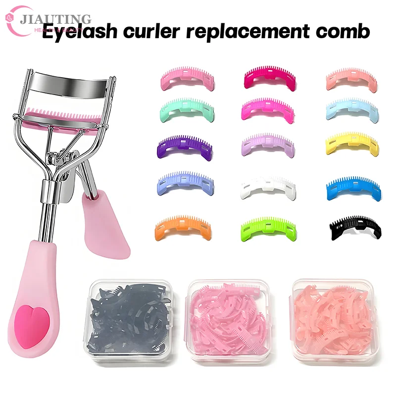 แผ่นรองเปลี่ยนสำหรับที่ดัดขนตา 20 ชิ้น อุปกรณ์แต่งหน้าดัดขนตา หวีซี่สำหรับดัดขนตาสำหรับผู้หญิง