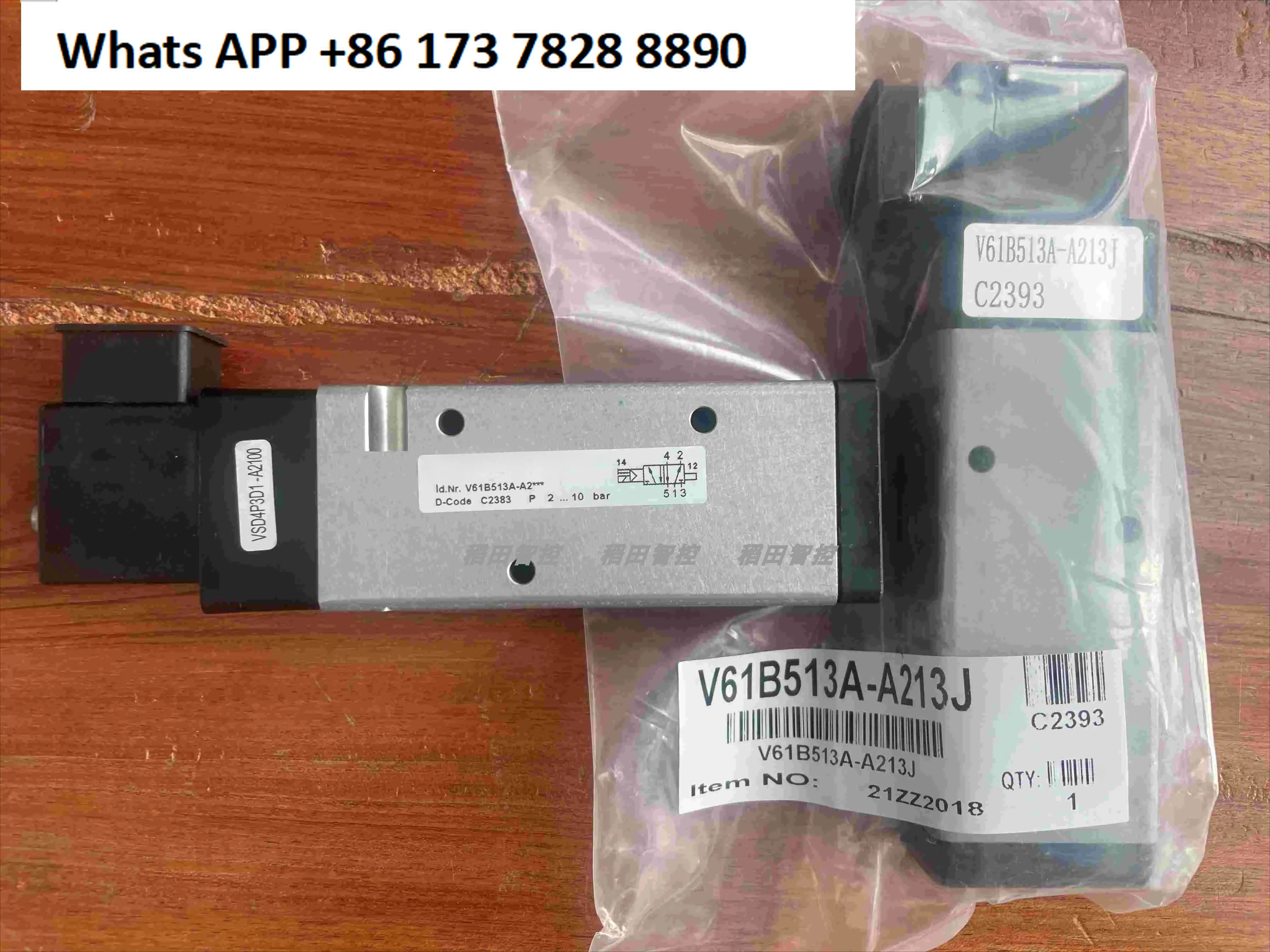 

V61B513A-A213J/A219J DC24V AC220V 5/2 Solenoid Valve