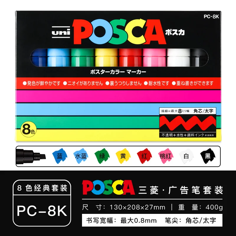 PC-8K POSCA Marker Pen Thick 8mm POP Advertising Poster Graffiti Note Pen Painting Hand-painted New Art Supplies for Artist