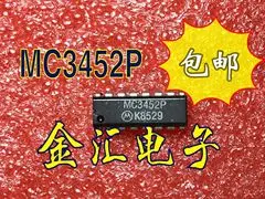 Free deliveryI  MC3452P   20PCS/LOT  Module