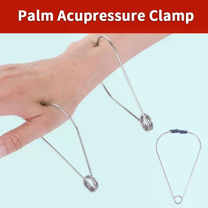 10PCS Hand Acupuncture Points Clip Acupoint Finger Joint Point Metal Massage Clip Hand Meridian Massager Acupressure Clip