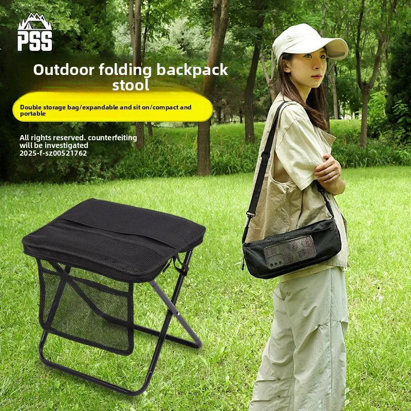 Diagonal folding chair, portable outdoor bench, small Mazza handbag style chair, outdoor leisure fishing, train stool