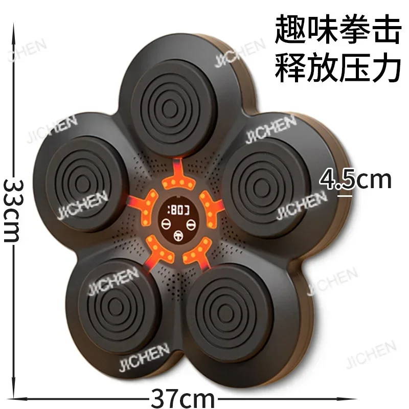 

JC интеллектуальная музыка, электронная боксерская машина, материал, бытовая боевая мишень, боксерская мишень, детский боксерский тренер