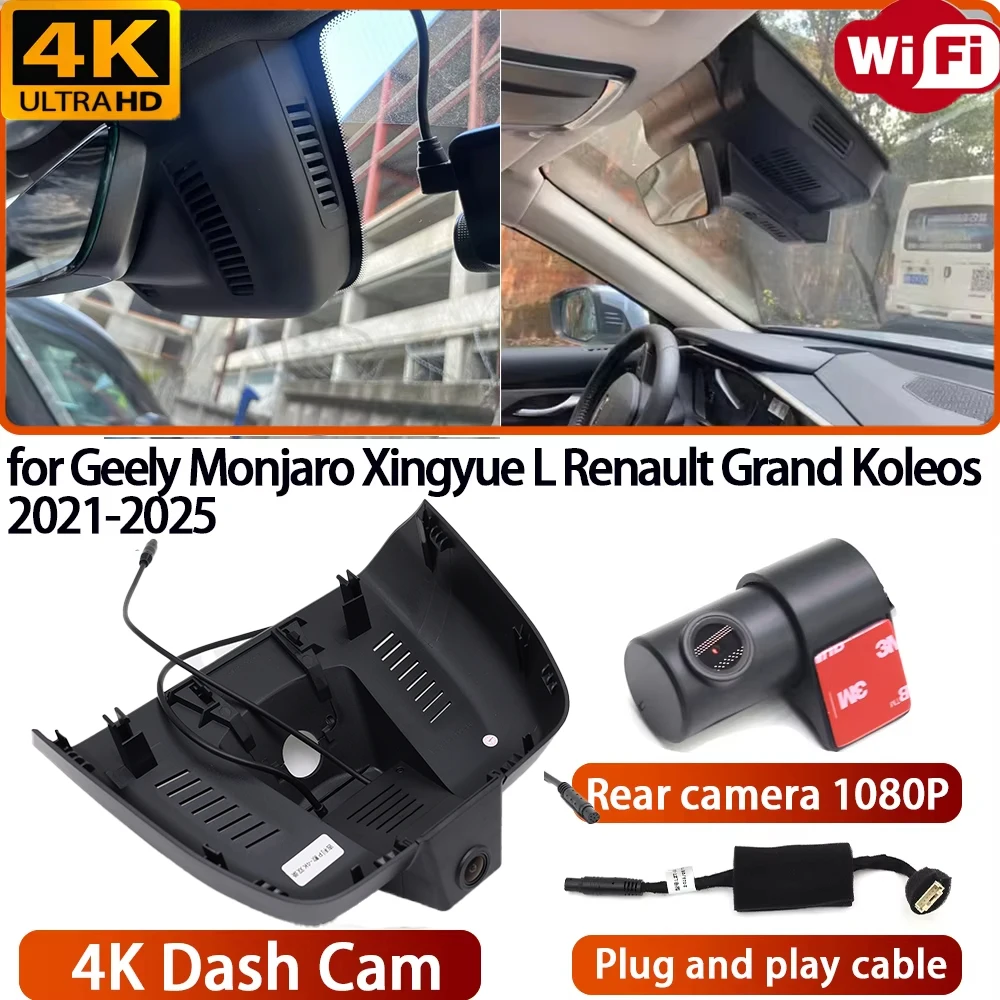 for Geely Monjaro Xingyue L Renault Grand Koleos 2021-2025 Video Recorder 4K DVR Dash Cam Wifi OEM Camera 170° Wide Angle