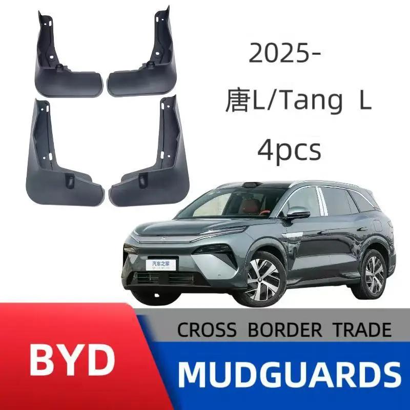 

Suitable for 25 BYD Tang L cars with fenders, off-road modified car accessories, durable and punch-free installation
