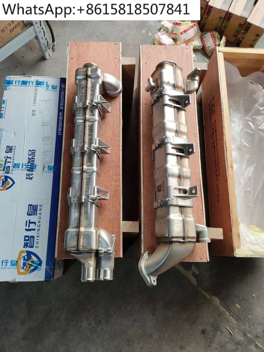 15N Natural Gas Eng…