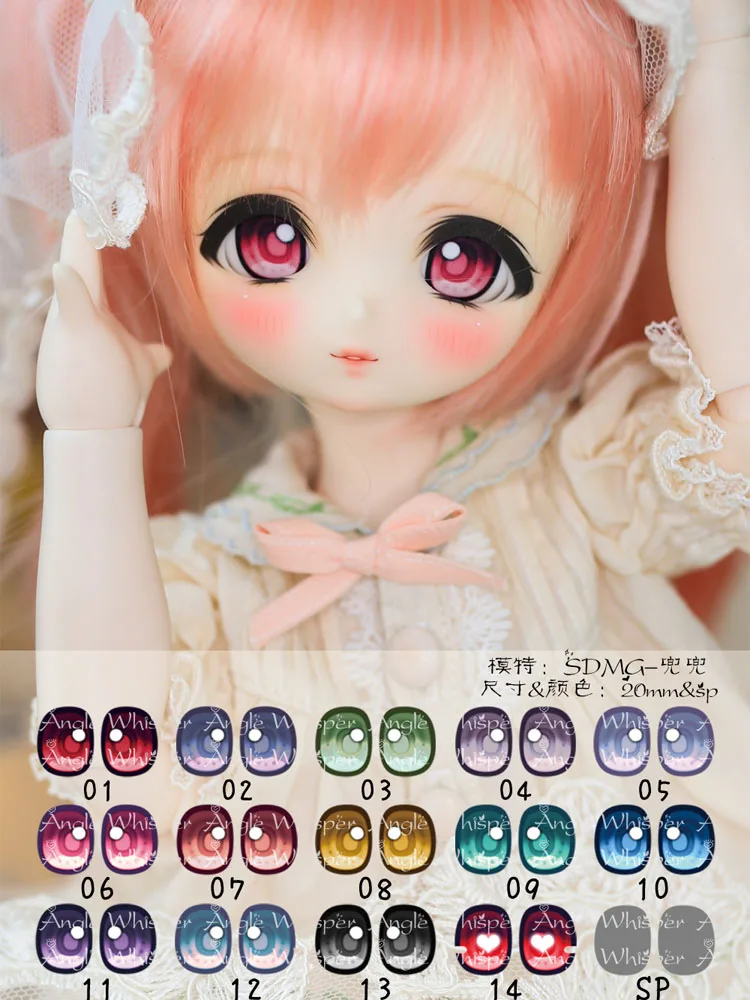 BJD eyes doll Metallic effect eyes 10mm-24mm doll acrylic eyes for ob11 1/8 1/6 1/4 1/3 BJD SD doll accessories doll eyes