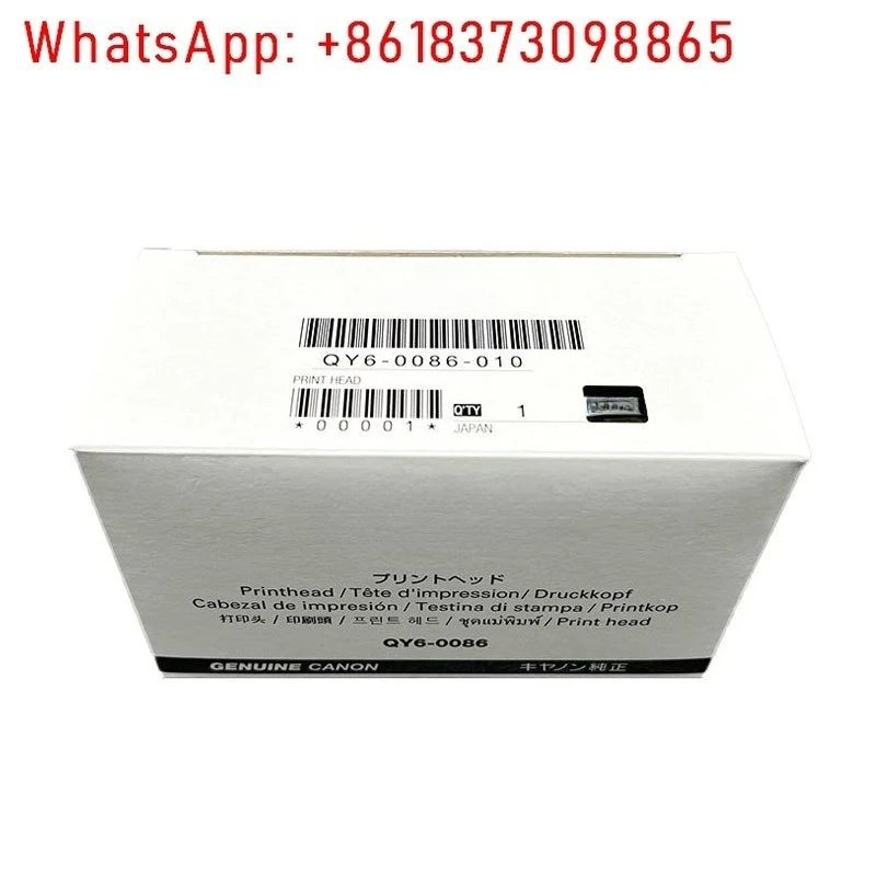 QY6-0086 Cabezal de impresión MX728MX928IX6780IX6880 Cabezal de impresora original