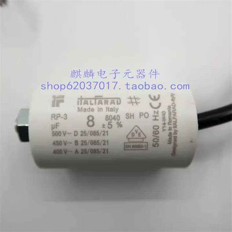 

Brand new original imported Italfarad RP-3 8UF 400V 450V 500V working capacitor