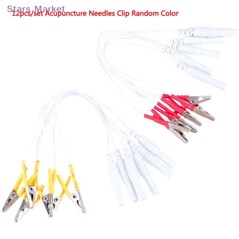 New 12Pcs/Set Alligator Clip Cable Electronic Acupuncture Instrument