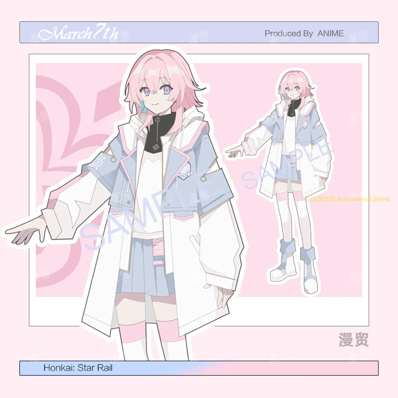 

Костюм для косплея 7 марта, игра Honkai: Star Rail, осенняя мода, ветровое пальто унисекс, толстовка, топы, пальто, куртка JK, костюм с юбкой