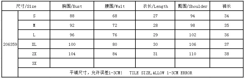 Two Pieces Suit Women's 2022 Summer Holiday Sleeveless Floral Print Top Pants Set Loungewear Shorts Casual Outfits With Belt