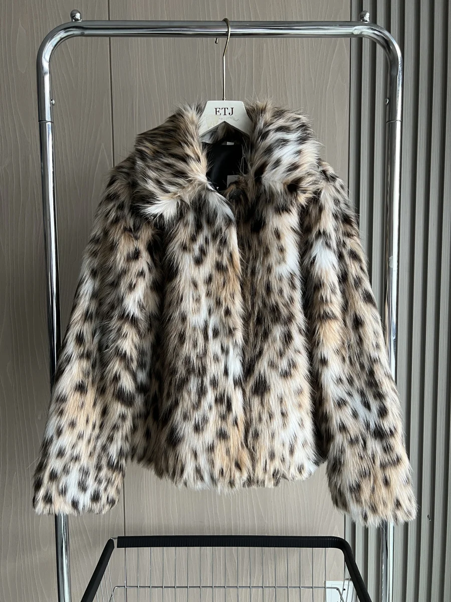 2024 Fall/Winter New Arrival Traf Women's ZW Series Faux Fur Effect Warm Long Sleeve Jacket with Leopard Print Coat 8490241