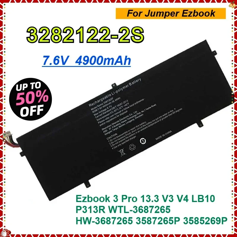 

3282122-2S Аккумулятор для ноутбука Jumper Ezbook3 Pro 13,3 V3 V4 LB10 P313R WTL-3687265 HW-3687265 3587265P 3585269P Аккумулятор для ноутбука