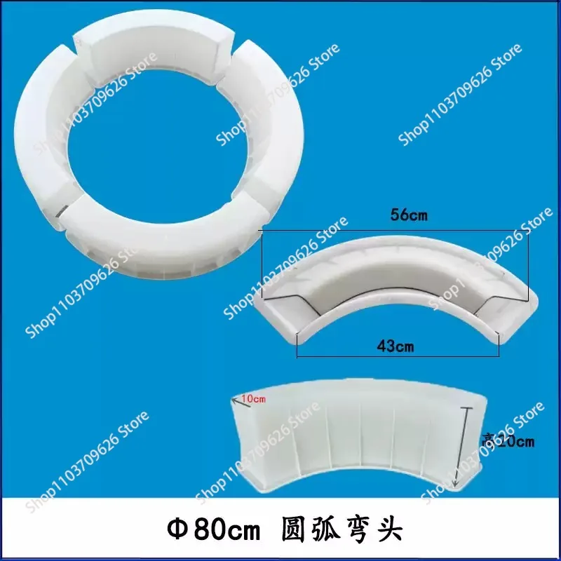 Roadside Cement Mold Outer Diameter 80Cm Elbow Curb Stone Shoulder Stone Curb Cement Prefabricated Municipal Plastic