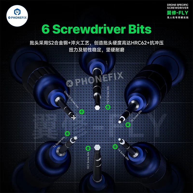 Mechanic FLY 6-In-1 Professional Drone Repair Screwdriver Set S2 Magnetic Stainless Steel Bit for RC Drone Disassembling Repair