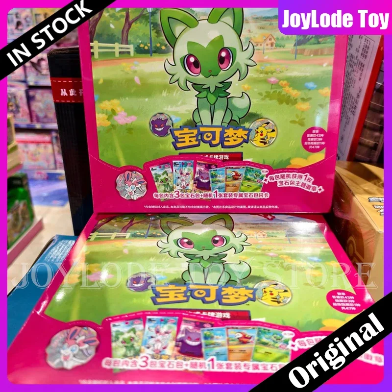 

Original Chinese Cards PTCG Card Gem Pack Badge Set Bag Album Scarlet Violet Trading Bag Box Card Toys Gift Box In Stock