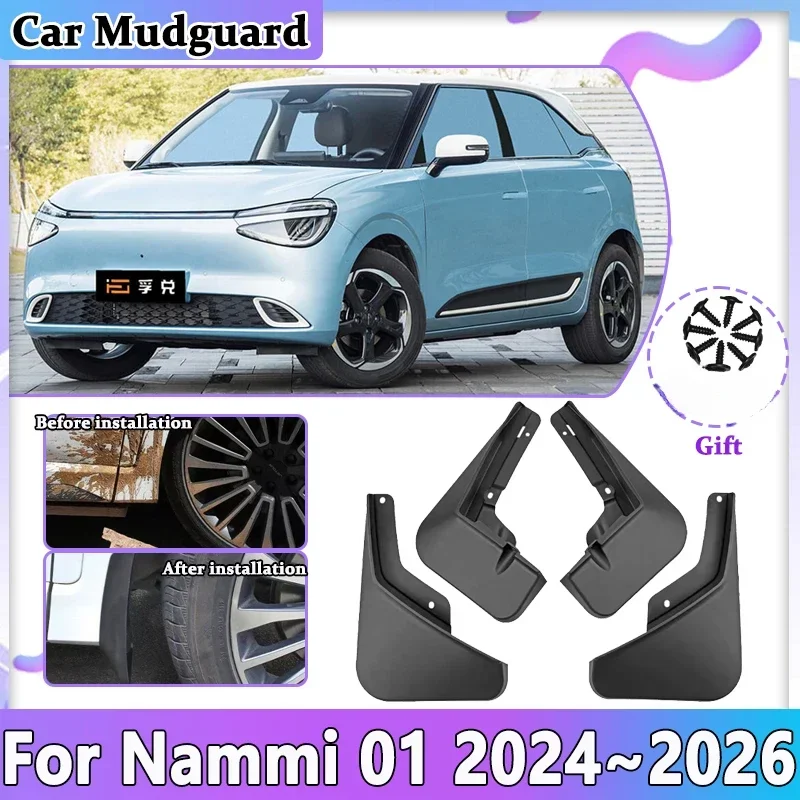 Car Front Rear Wheel Mud Flap For Dongfeng Nammi 01 Accessories 2024 2025 2026 Front Wheel Mudguards Guards Fender Auto Mudflaps