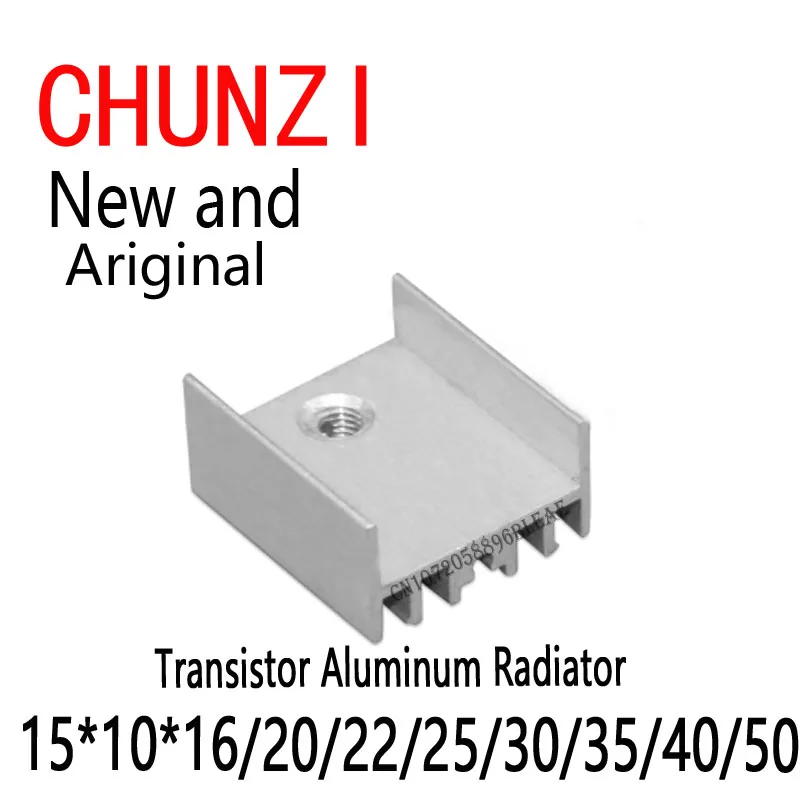 10pcs Transistor Aluminum Heatsink Radiator For Transistors TO-220 15*10*16/20/22/25/30/35/40/50