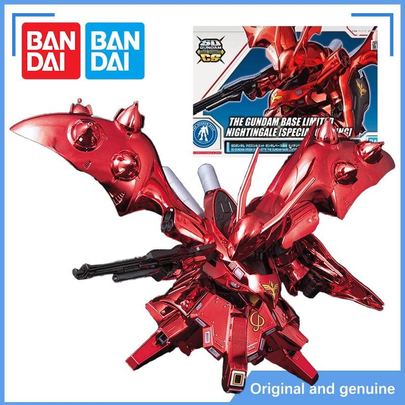 Stock nuevo original Bandai Gundam Limited SDCS Nightingale (edición especial pintada) montaje de figura de acción animada a escala 1/144