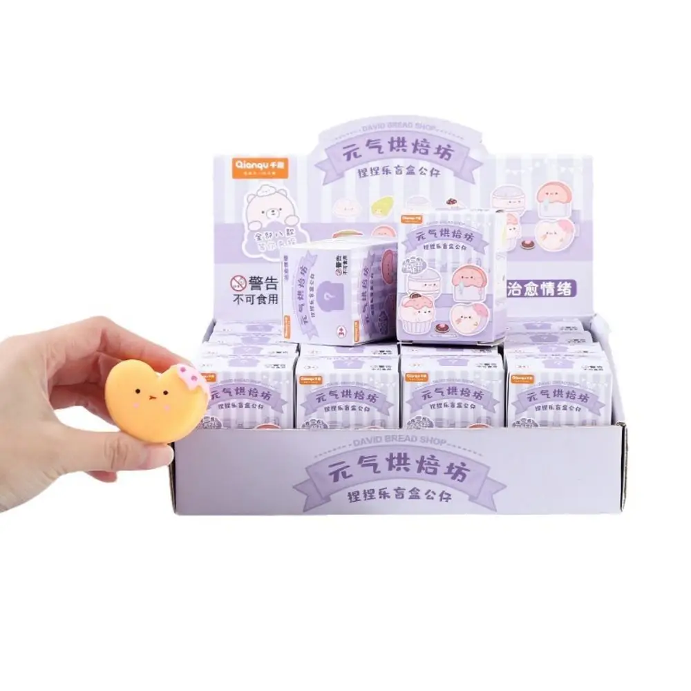 Nette Bäckerei Lebensmittel Füllstoffe Box Spielzeug Zufällig Glück Prise Spielzeug Brot Weiche Glück Squeeze Spielzeug Kinder