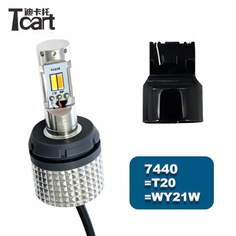 Дневные ходовые огни Tcart T20 7440 BA15A BAU15S T25 3157 3156 P21W W21W PY21W, двухцветные, для передних указателей поворота, автомобильные аксессуары