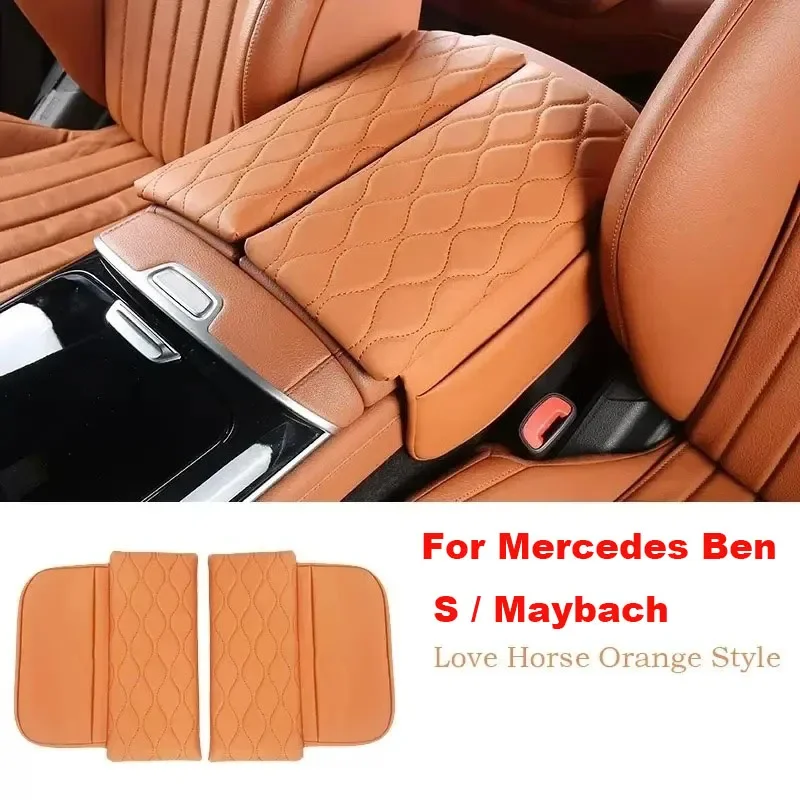 Center Console Armrest Box Cover Pad For Mercedes Benz S Maybach Class W223 S350 S450 S500 Leather Anti-Scratch Armrest Cushion