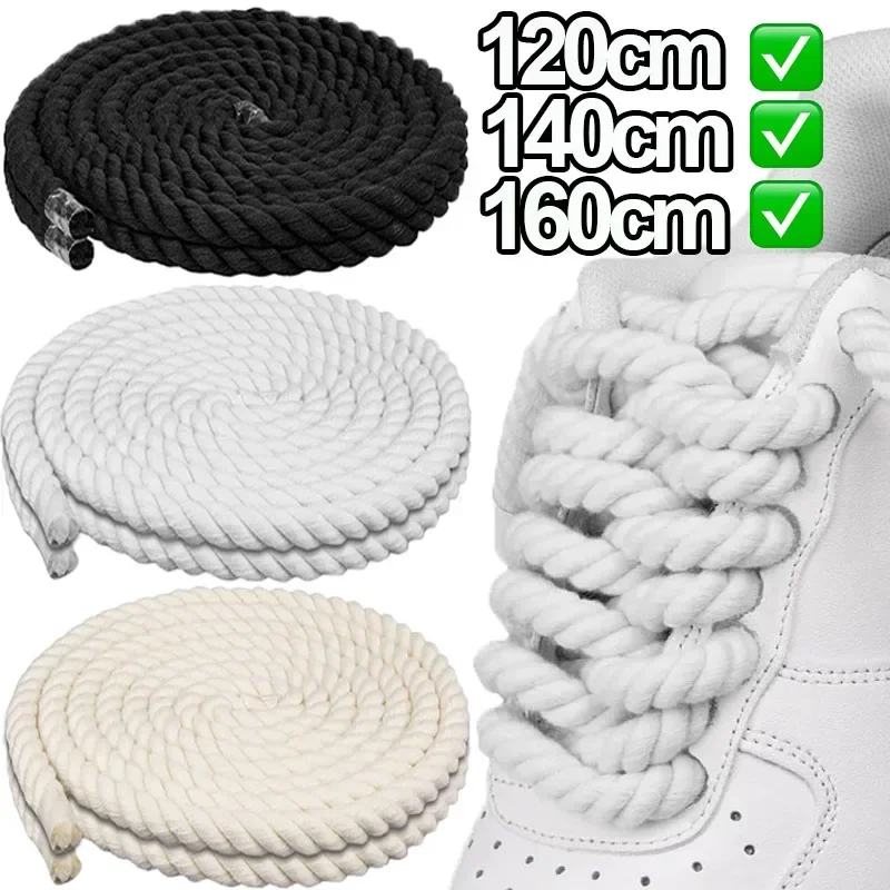 2pcs Bold Cotton Linen Twist Weave Shoelaces Wood Rope Laces 120/140/160CM Men Women Trend Personality Sport Casual Shoes Laces