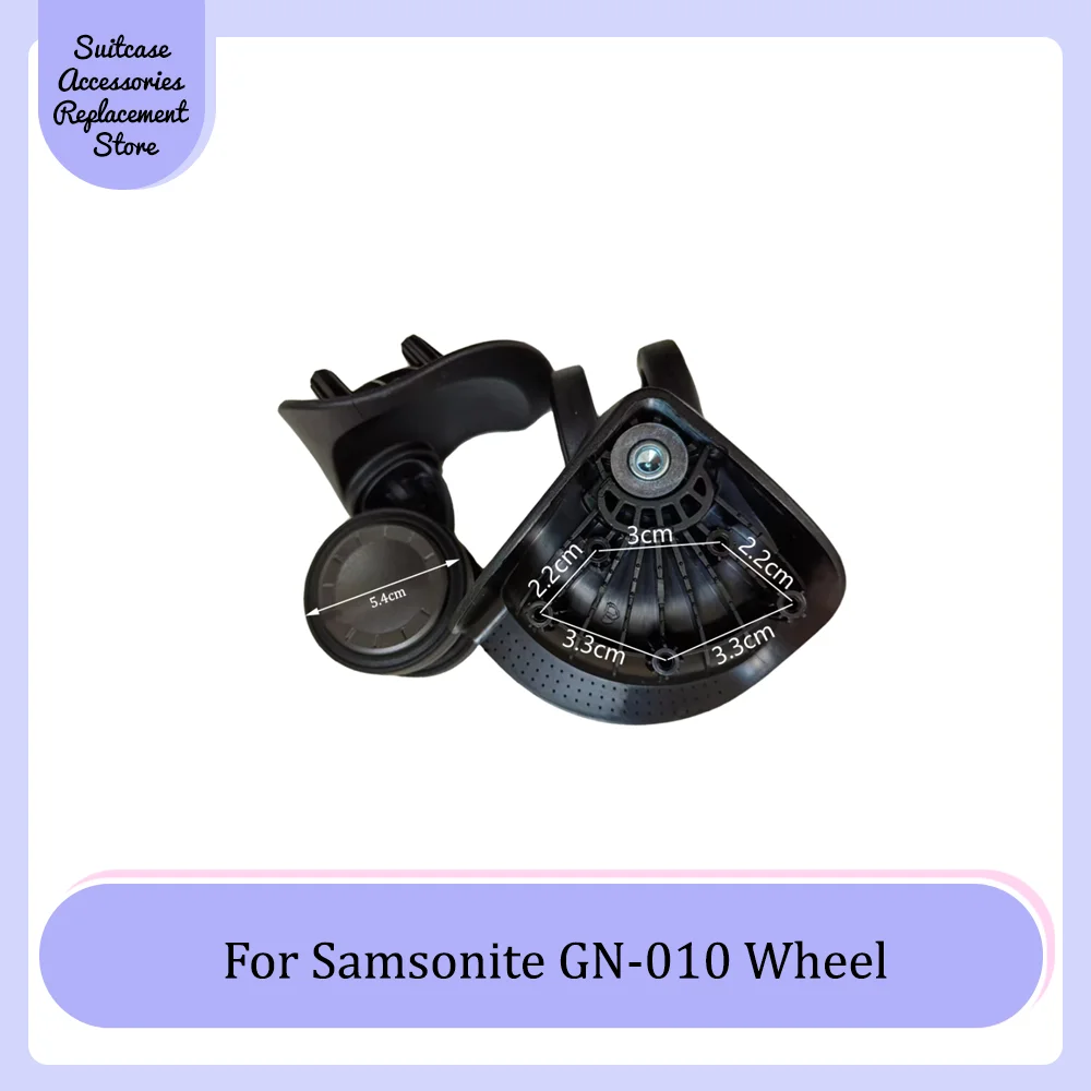 

Suitable For Samsonite GN-010 Universal Wheel Replacement Suitcase Smooth Silent Shock Absorbing Wheel Accessories Caster Wheels