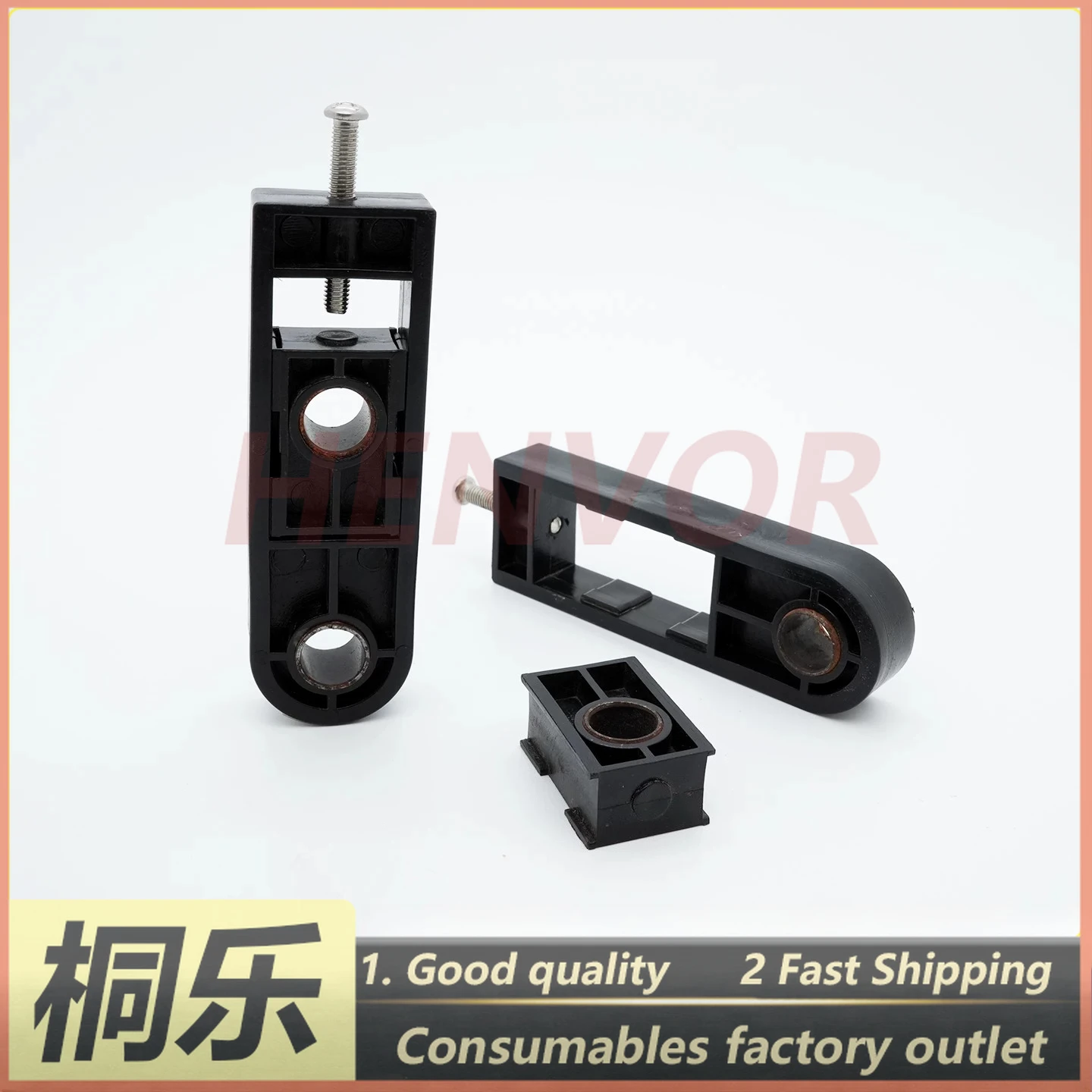 Rubber Roller Brush Holder Gear Shaft Sleeve Set for PS Plate Processor Spare Part