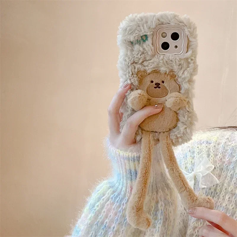 Plush Hair Fluff Toy Soft Cover For iPhone 16 15 14 13 Pro Max 14 Plus 15 Plus Warm Cute Pull the Bear Cartoon Phone Case