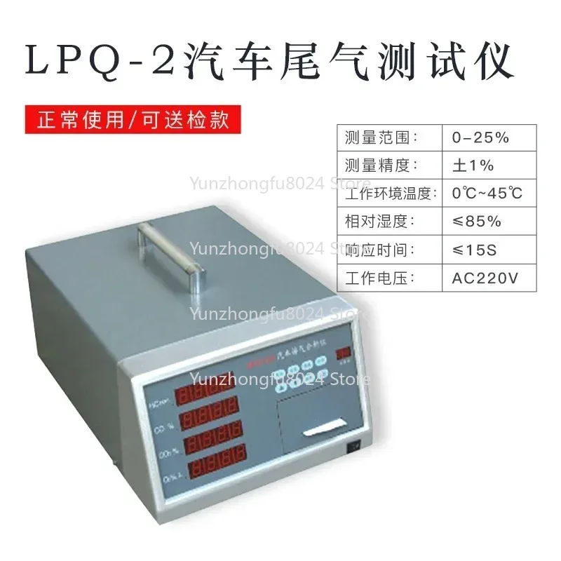 G Como Probador LPQ…