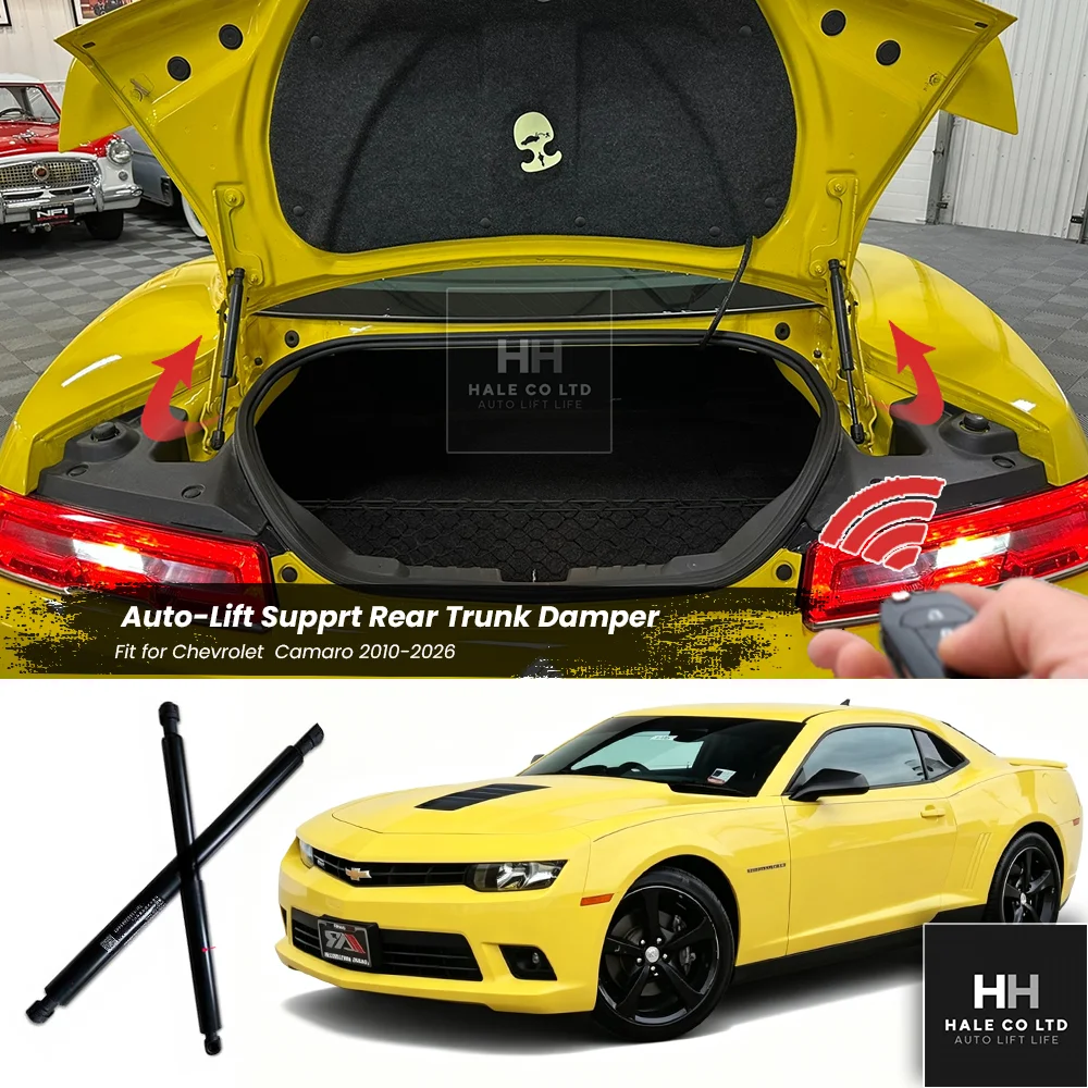 Heavy Duty Rear Trunk Struts For Chevrolet Camaro Coupe 2010-2026 AutLift Supports Shocks Damper Spring Replacement for Tailgate