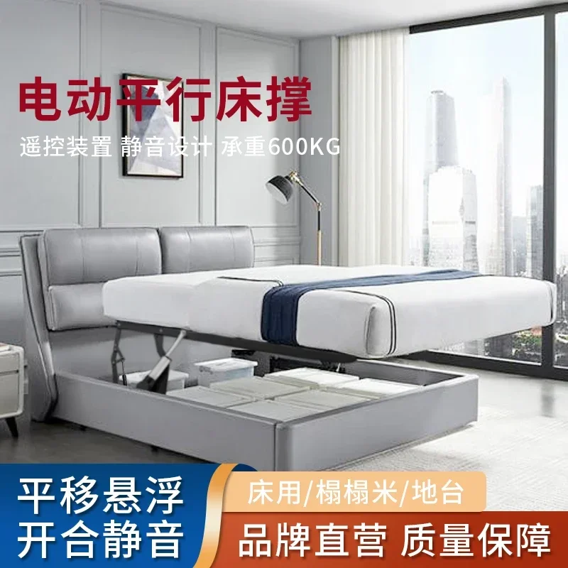 For Horizontal Suspended Tatami Electric Lift Chair Bracket Bed Box Hydraulic Rod Air Support Bed with Silent Bed Support