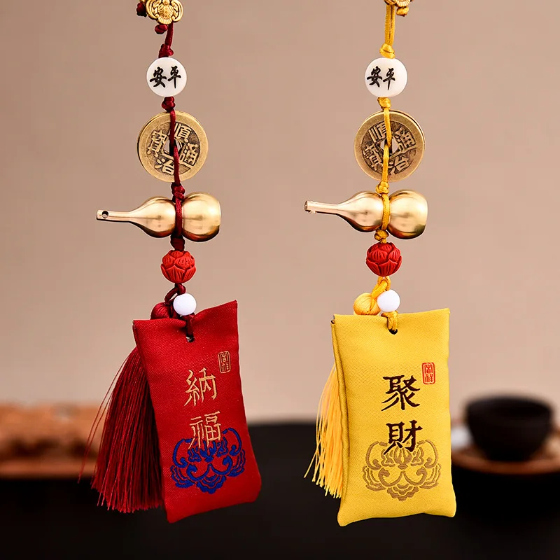 High-End Qing Dynasty Five Emperors' Coins Copper Gourd Automobile Hanging Ornament Car Rearview Mirror Sachet Pendant Car Acces