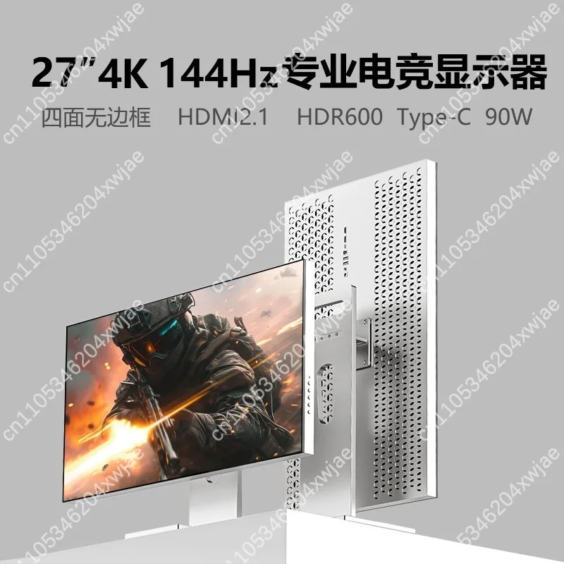 27 Inch 4K 144Hz Gaming Monitor NanoIPS Panel Aluminum Alloy Shell Type-C Mirror Screen E-Sports Display Screen