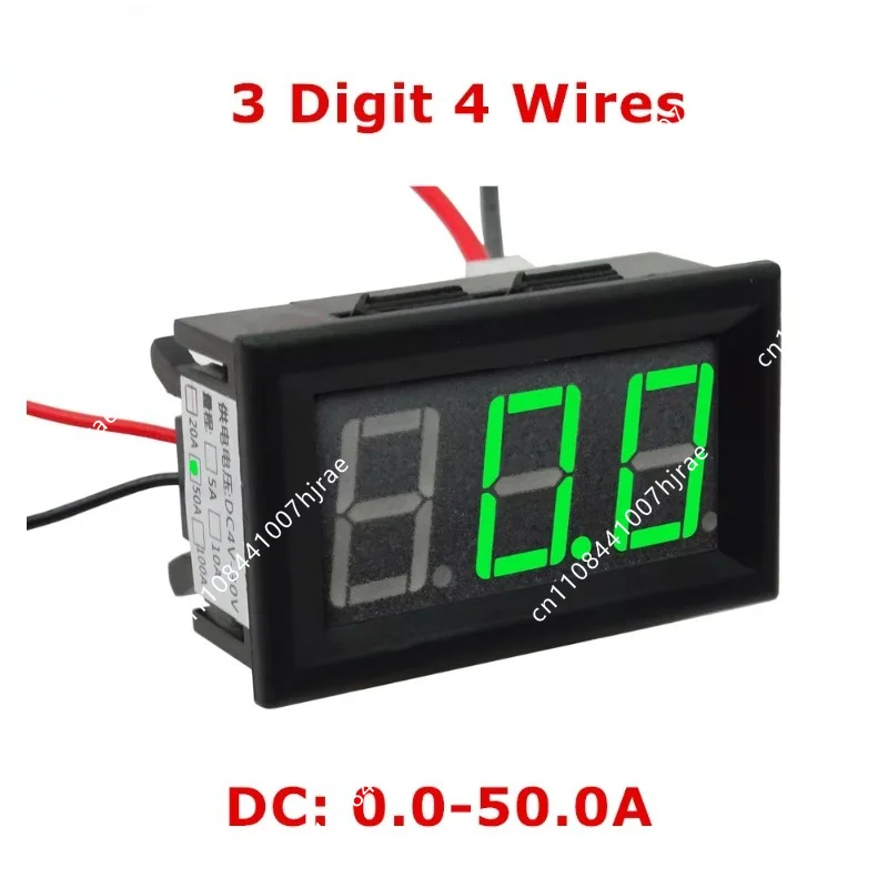 DC 0-50A Digital Ammeter Panel Meter 0.56 Inch 4 Wire Triple LED Display Mini Current Gauge With Matching Shunt Accessory