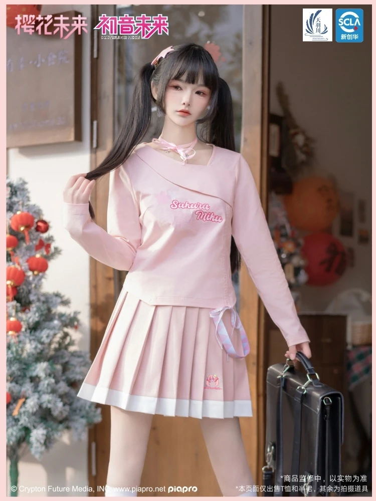 Women's 2024 Spring New Pink Long Sleeve Feminine T-shirts Nice Loose Comfort Elegant Skirt Clothes Suit Women's Skirt Suit