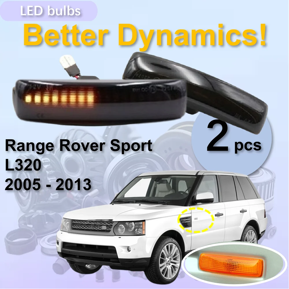 for Range Rover Sport L320 2005 - 2013 Dynamic LED Side Marker Turn Light Signal Lamp