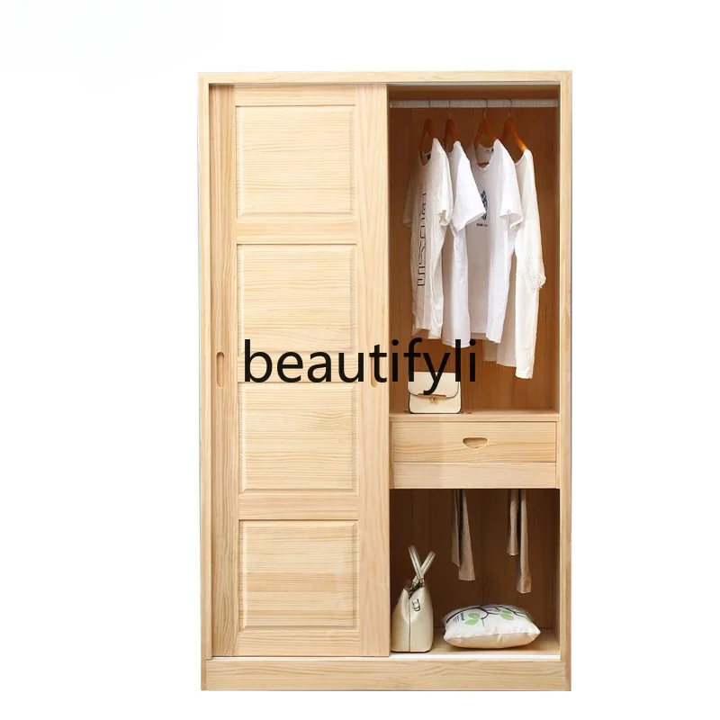 

All solid wood wardrobe home bedroom children's log wardrobe modern simple sliding door