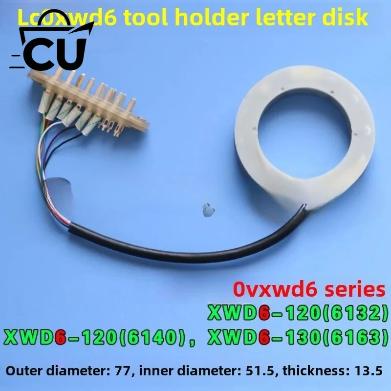 Numerical Control 6-station Tool Holder WD6 XWD6 68-station Transmitter Disk Signal Disk