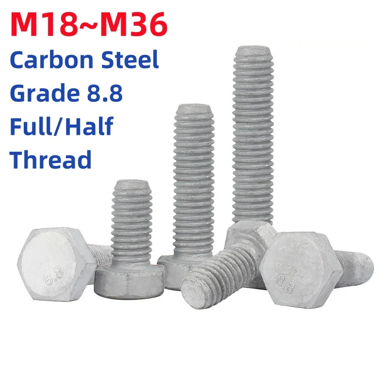 M18~M36 Grade 8.8 Hot Dip Galvanized Carbon Steel Hexagon Head Bolt Full/Half Thread External Hex Hexagon Head Screws
