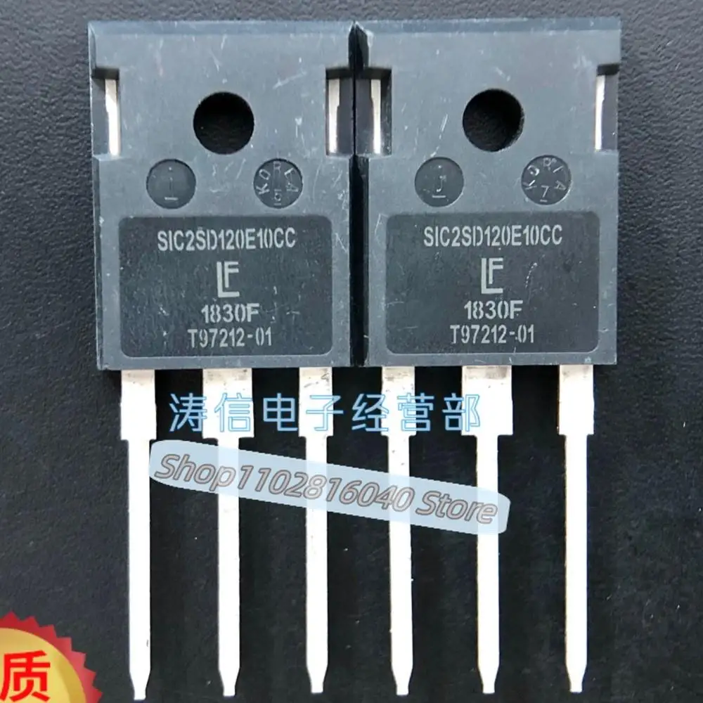 10PCS/Lot SIC2SD120E10CC FFSH10120ADN 1200V10A In Stock Fast Shipping